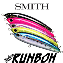 Smith Baby Runboh F