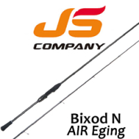 JSCompany Bixod N Air Eging