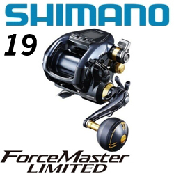 Shimano 19 ForceMaster Limited