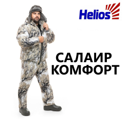 Helios "Салаир Комфорт" (пустыня снежная/пиксель белый)