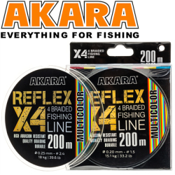 Akara Reflex Multicolor 200м