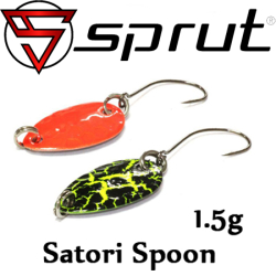 Sprut Satori Micro Spoon