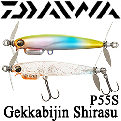 Daiwa Gekkabijin Shirasu P55S