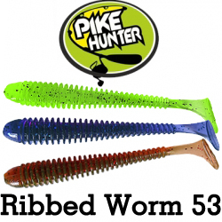 Pike Hunter Ribbed Worm 2.1"