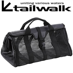 Tailwalk TW Washable Plug Bag