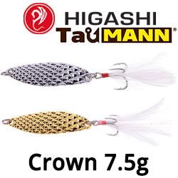 Higashi TauMANN Crown 7,5g