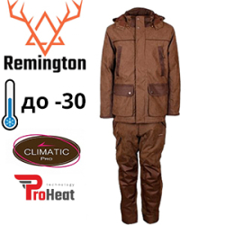 Remington Ram New