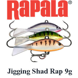 Rapala Jigging Shad Rap WSR05 9g