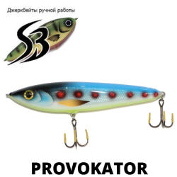 Sib Baits Provokator SS