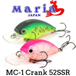 Maria MC-1 Crank 52SSR