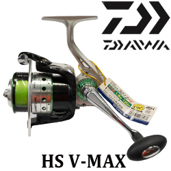 Daiwa HS V-MAX