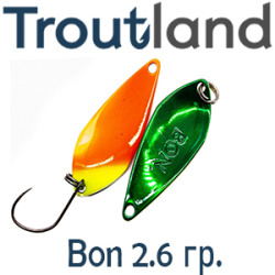 Troutland Bon 2.6 гр.