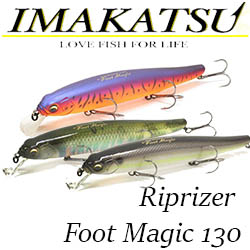 Imakatsu Riprizer Foot Magic 130