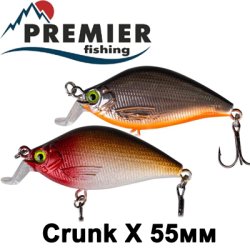 Premier Fishing Crunk X 55мм 8,4гр