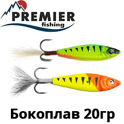 Premier Fishing Бокоплав 20гр