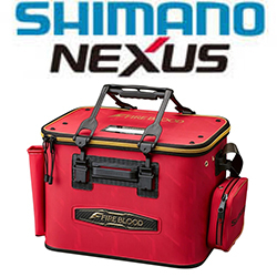 Shimano Nexus BK-122T