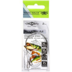 Поводок Mikado (25 х 2 шт.) металл 15см / 10кг - DL (арт.ZG-03-04)