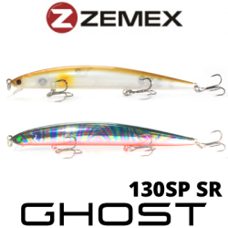 Zemex Ghost 130SP SR 18g