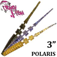 Crazy Fish Polaris 3"