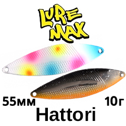 LureMax Hattori 55мм 10г.