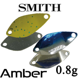 Smith Amber 0,8гр.