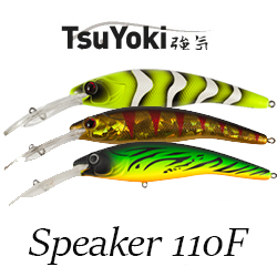 TsuYoki Speaker 110F