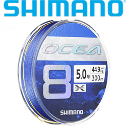 Shimano Ocea 8 LD-A71S SW Navy 300m