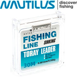 Nautilus Toray Leader 30м.