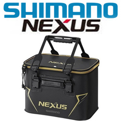 Shimano Nexus BK-114R Bakkan BK 40