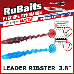 RuBaits Leader Ribster RBLR093