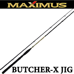 Maximus Butcher-X Jig