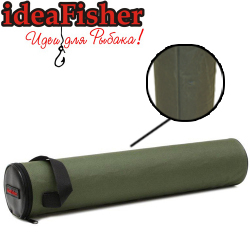 Тубус для зимних удилищ ideaFisher 11/55 см (Уценка)
