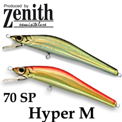 Zenith Hyper M 70 SP