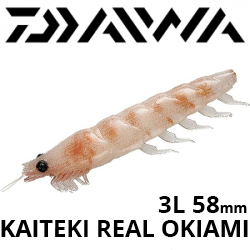 Daiwa Kaiteki Real Okiami 3L 58мм