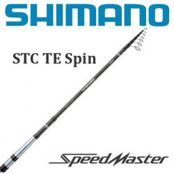 Shimano SpeedMaster STC TE Spin