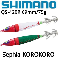 Shimano QS-420R Sephia Colocolostte 20/69мм/75гр.