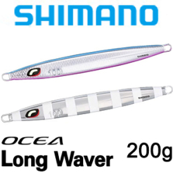 Shimano JV-L20U