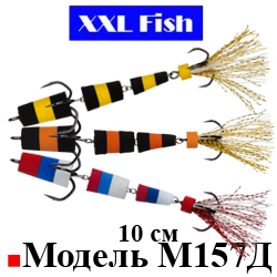 Мандула "Флажок" XXL Fish Модель М157 Д