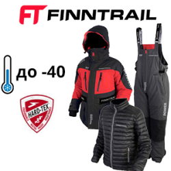 Finntrail Powerman 3700 Grey/Red