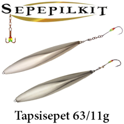 Sepe Tapsisepe 11 гр.
