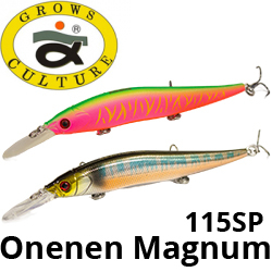 Grows Culture Onenen Magnum 115SP 10g