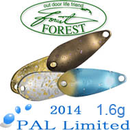 Forest Pal Limited 2014 1.6g