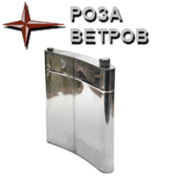 Фляга Роза ветров 4,5 л Фн-001