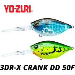 Yo-Zuri 3DR-X Crank DD 50F R1442