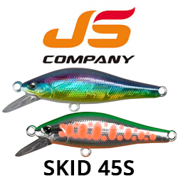 JS Company SKID 45S 45мм 3,4гр.