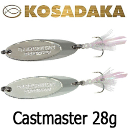 Kosadaka Castmaster 28гр.