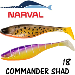 Narval Commander Shad 18cm