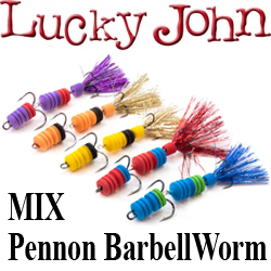 Lucky John Pennon Barbellworm MIX