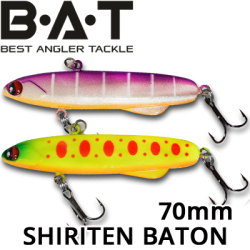 BAT Shiriten Baton 70 16 гр (Silicon)