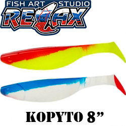 Relax Kopyto 8" 20 см